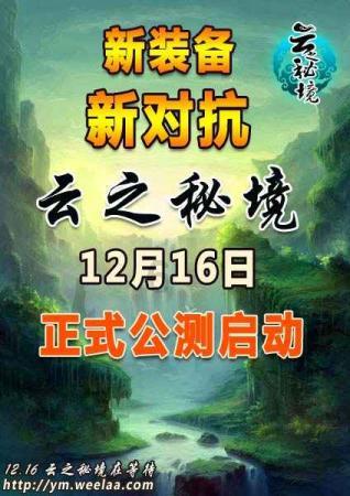《lol》风暴狂涌触发条件介绍