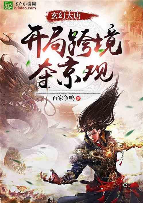 哪种男人是你的坚强后盾