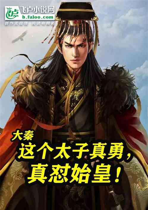 艺术时尚晚会